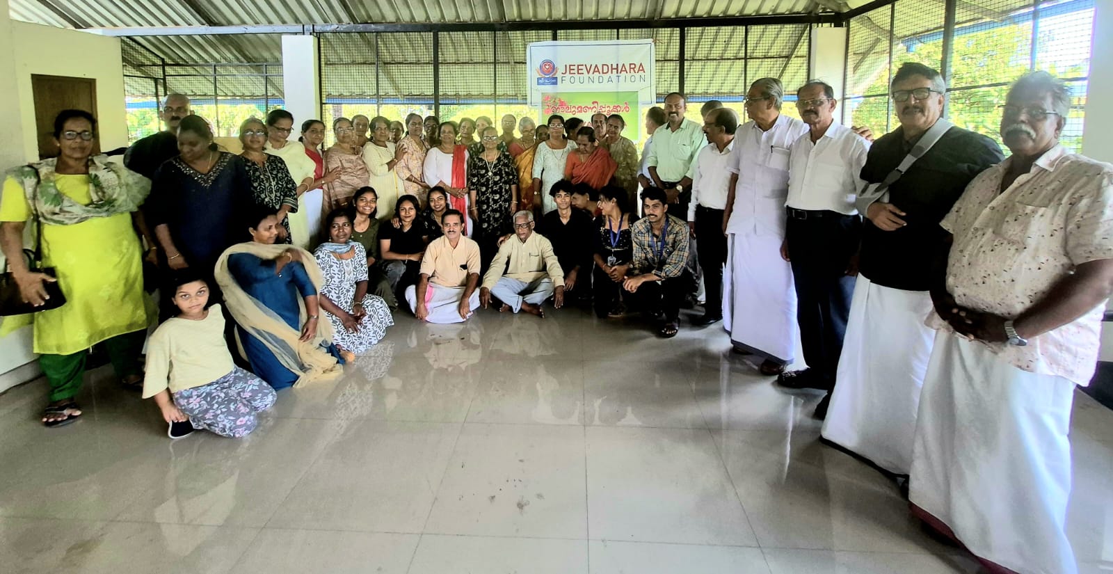 Jeevadhara Foundation Community Service